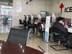 -中国工商银行(泰州分行营业部营业室)