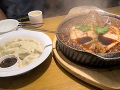 -九毛九西北菜(大东海店)