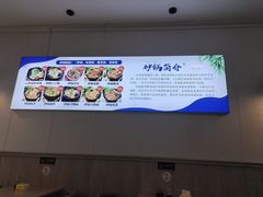 -陕西师范大学(雁塔校区)