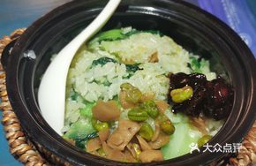 House-style Vegetable Rice