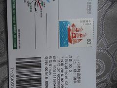 -重庆武隆天生三桥风景区-神鹰天坑