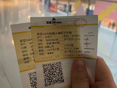 -英皇UA电影城(虹桥天地店)