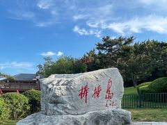 -棒棰岛宾馆景区