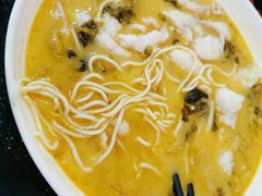 -牛真鲜禾一捞面(东鼓道店)