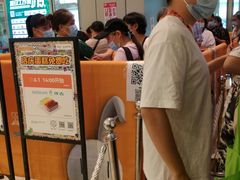 -凯德广场(西城店)
