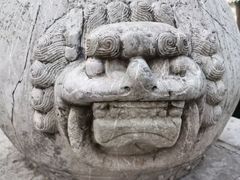 -峄山风景名胜区