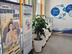 -大连何氏眼科医院