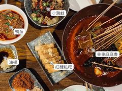 -付小姐在成都(中山公园店)