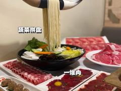 -许府牛火锅(星桥店)