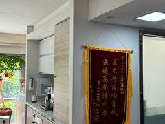 -精德口腔·种植修复·儿牙中心(财富中心店)