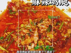 -三点小吃(山大店)