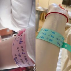 -美德因妇儿医院