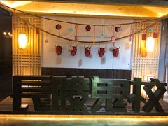 -长藤鬼校(龙翔店)