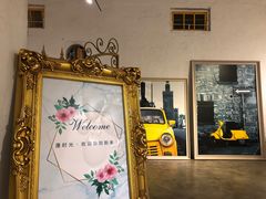 -漫时光艺术生活馆