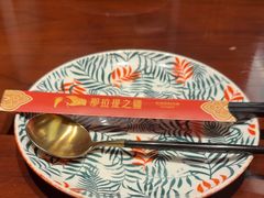 -那拉提之疆·新疆菜(美院店)