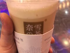 -奈雪的茶(湖滨银泰in77C区PRO店)