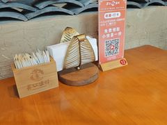 -丹江渔村(龙旗店)