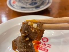 冒毛肚-炉小二铜锅牛蛙•川湘菜(三里屯店)