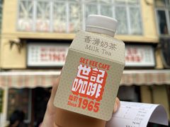 冻奶茶-世记咖啡(氹仔外卖店)