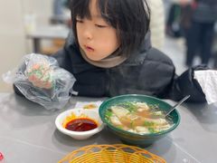 -郑家包子牛肉拉面(尚勤路店)
