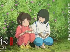 -哈艺时尚影城(海珠赤岗店)