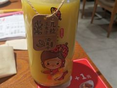 -渝是乎酸菜鱼(龙旗购物中心店)