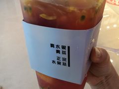 -果呀呀(国金街店)