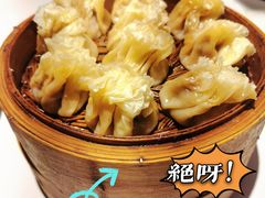 -西夏回族烧麦馆(牡丹街店)