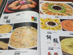 菜单-第二外国语学院-韩国餐厅(朝阳路店)