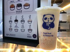 -茶百道(太平门直街店)