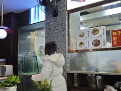 -那家面馆(馨苑居店)