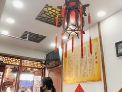 -荣阳楼(山塘街店)
