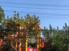 -章氏(车站北路店)