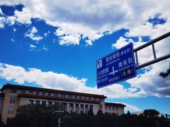 -天安门城楼
