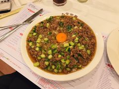 窝蛋碎牛饭-大哥餐厅(西城花园店)