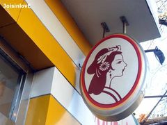 LOGO-香妃烤鸡(西单店)