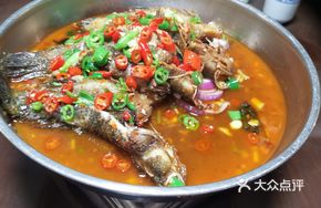 Dry Pot Tender Fish