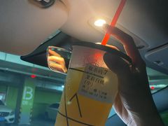 -去茶山