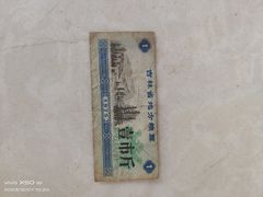 -金来烧烤