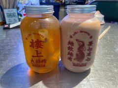 -楼上大排档·顺德菜·粥水·鱼生(苗栗路店)
