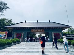 -龙游石窟