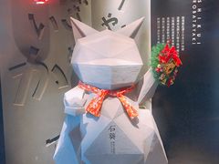 -石葵(锦业时代店)