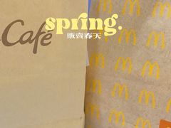 -麦当劳(宜安广场店)
