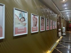 -莎蔓莉莎美容会所