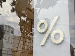 -% Arabica阿拉比卡咖啡(深圳湾万象城店)