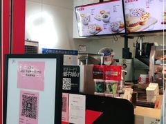 -肯德基(清河站店)