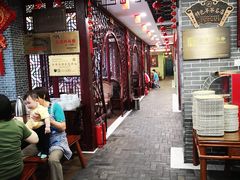 -四海楼(如皋定慧禅寺店)