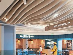 -美奈小馆·东南亚菜(福田星河COCO Park店)