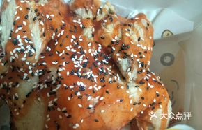 Taro Sweet Potato Balls