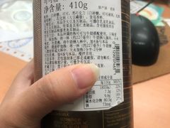 哥帝梵黑巧克力可可粉-GODIVA(海岸城店)